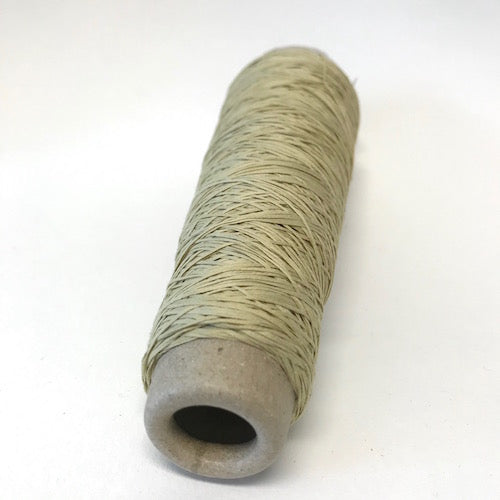 Hasegawa Cotton Gima Yarn, 50 Grams, Gima 8.5, Made In Japan With