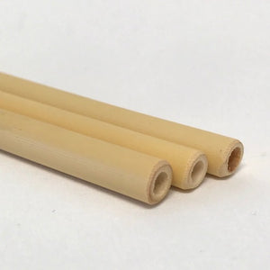 in-1 | bamboo quill